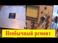 Усилитель Mystery MK-2.80 не горят индикаторы