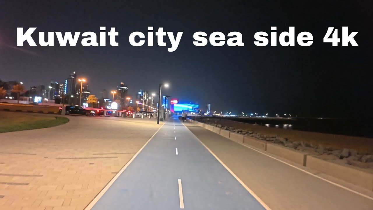 Kuwait sea side walking 4k | Kuwait city sea side view | Kuwait city 4k