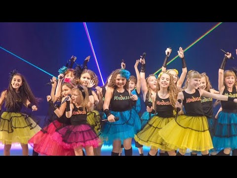 Танцуй вместе со мной Индиго