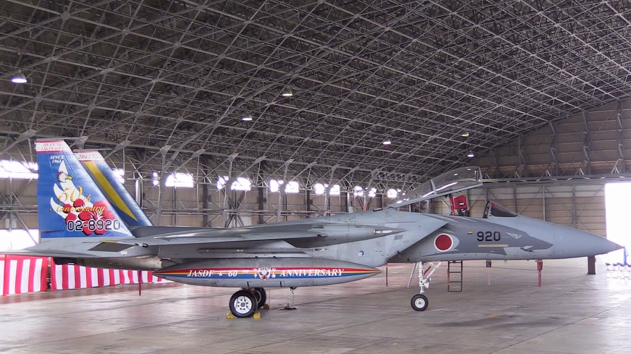 技MIX 1/144 航空自衛隊 F-15DJ 第204飛行隊 那覇基地 技MIX ギミックス トミーテック 航空機シリーズ 航空自衛隊 1