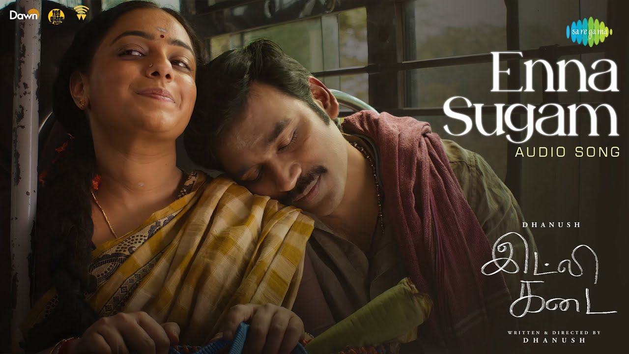 Enna Sugam (Full Audio)