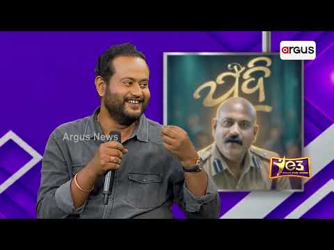 JADI FULL UNCUT  | Director DibyaJyoti, Kajal Ray, Rany Samal & Sushant | E3 Exclusive | EPISODE 146