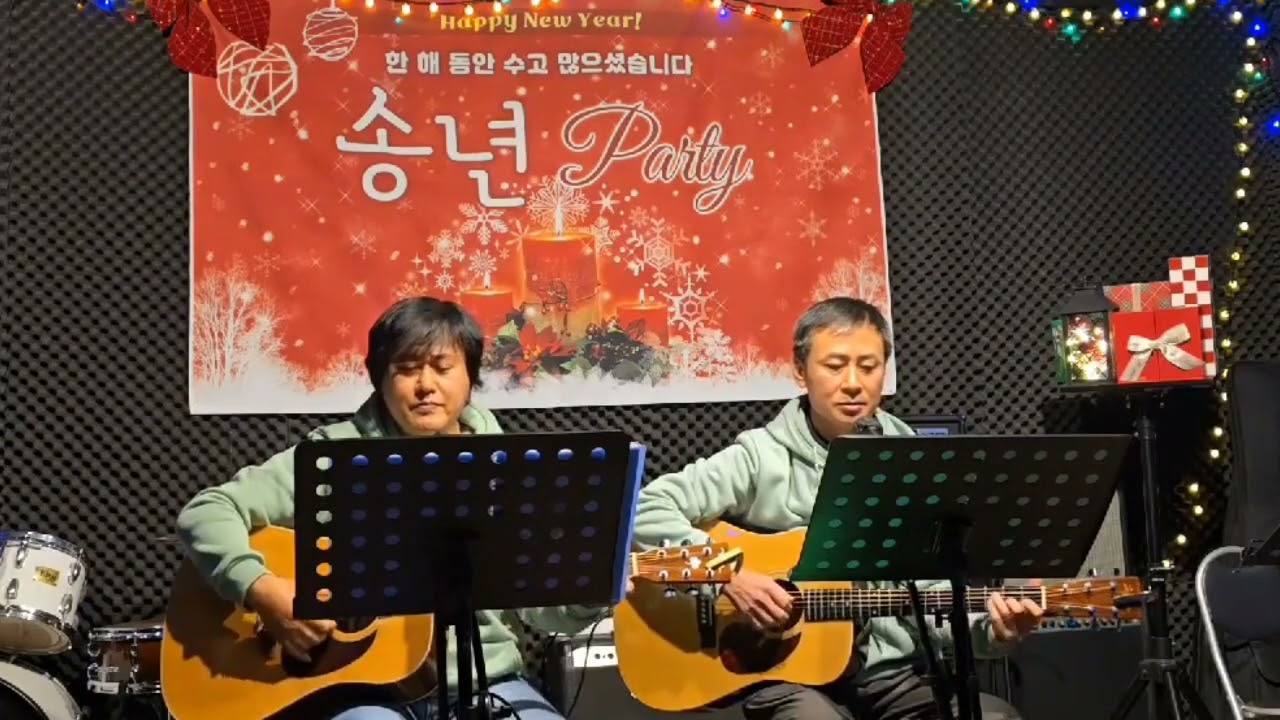 젊은연인들(서울대트리오)