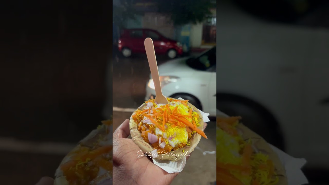 Pani puri | siddipet | prem nagar puri 