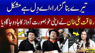 Rafaqat Ali Khan Sang a Wonderful Song | Ae Dil Hai Mushkil | Podcast | SAMAA TV