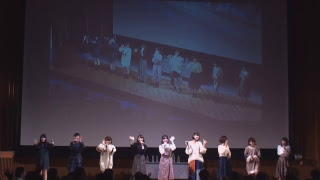 中原麻衣 洲崎綾他 生出演 Project758 サミット17 元気のでるラジオ 758times Youtube