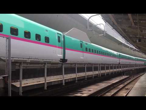 E5系 はやぶさ  東京駅発車