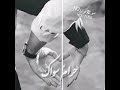 قصير لكن معبر 