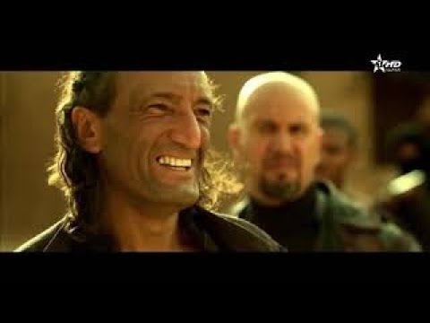 الفيلم المغربي كان يا ما كان الجزء الثاني Film Marocain 2018 HD