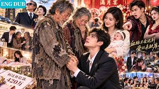 Full My Brother-in-Law Called My Parents Poor,Made Me Kick Them Out.Dad Revealed He Was a Tycoon—He Knelt Guide