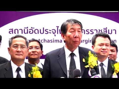 ข่าวรถยนต์ไฟฟ้า