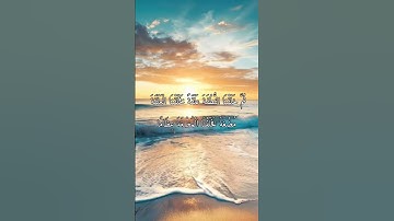 سورة المؤمنون من الآية (12) إلى الآية (14)