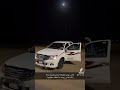 فلاح المسردي اخاف اشوفه متهنا بلقياه فلاح المسردي اخاف اشوفه متهنا بلقياه
