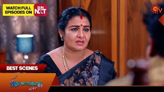 Pudhu Vasantham Best Scenes  16 Aug 2024  Tamil Serial  Sun Tv