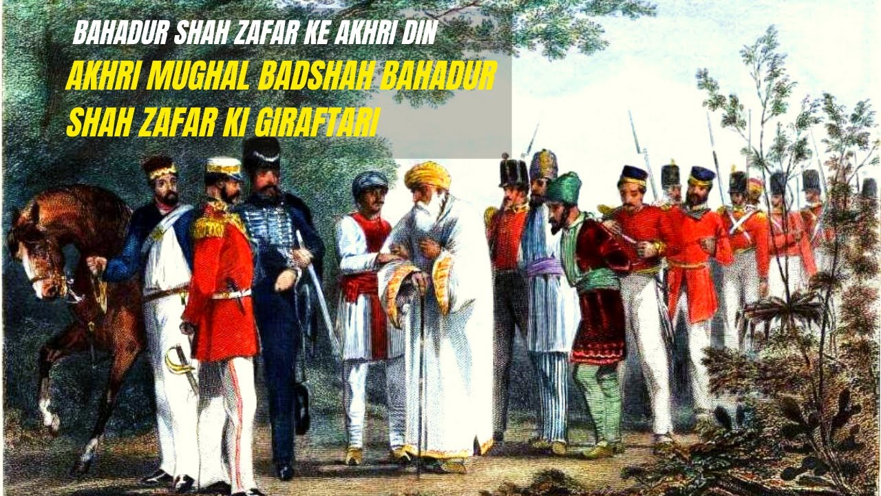 Akhri Mughal Badshah Bahadur Shah Zafar ko kaise Giriftar kiya Gaya #short