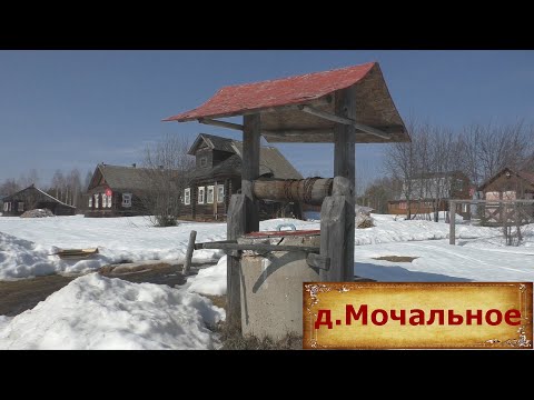 Деревни в глубинке России. Уютная деревня. Дом в продаже за 300 тыс. Заброшенные дома в деревне.