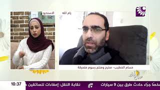 "هالصيصان" أول فيديو يحقق المليار مشاهدة في العالم العربي