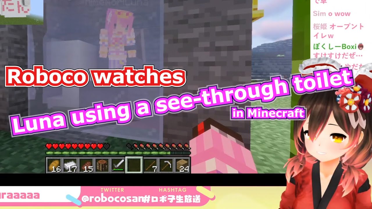 [Robocosan x Luna] AnPonTan's See-through Toilet