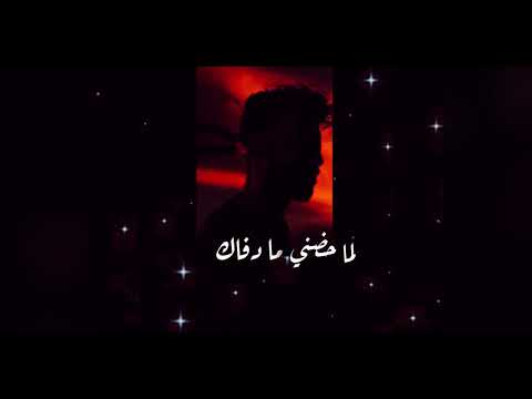 القاني لو  