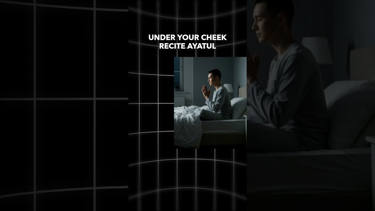 Sleep Like the Prophet ﷺ | Night Sunnah