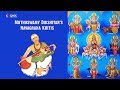 Muthuswamy dikshitars navagraha kritis by malladi suri babu  narayana sharma