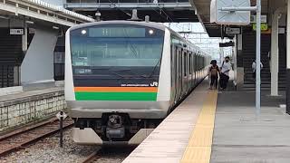 【代走】E233系U222編成 宇都宮行き 岡本駅発車
