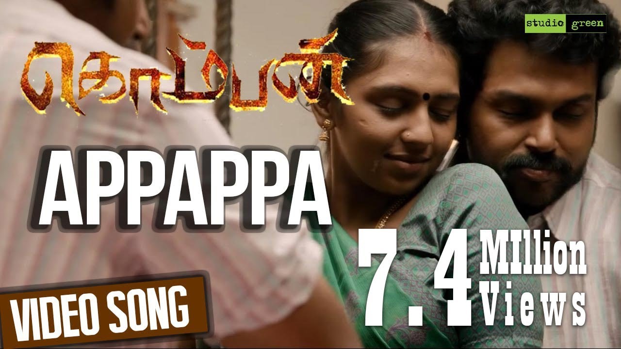 Appappa   Komban  Official Video Song  Karthi Lakshmi Menon  GV Prakash Kumar