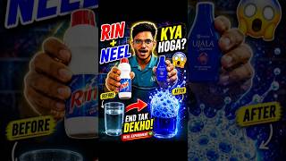 Galti Se Mix Kar Diya 😳 Ye Kya Ho Gaya?!😱#experiment #experimentturax #shorts #shortvideo
