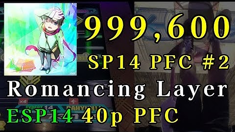Romancing Layer ESP14 40p PFC