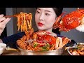 진득한 꽃도리탕 칼국수사리 리얼사운드먹방 / SPICY BRAISED CHICKEN & CRAB ADOBO Mukbang Eating Show 辣鸡肉火锅 ไก่ตุ๋น gà om