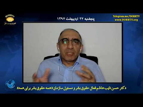 دکترنایب هاشم وقتی وکیل آقای ثلاث می گوید موکلش بیگناه است این پرونده بایدموردبررسی مجددقرارگیرد