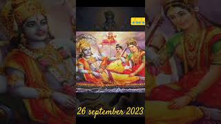 26 September 2023 Radhe radhe ? shorts ekadashi vrindavandham vrindavan viral radhekrishn