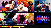 Burning Rangers Music Angels With Burning Hearts English Japanese Version Youtube Burning Rangers Music Angels With Burning Hearts English Japanese Version Youtube