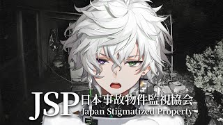 叢雲カゲツ(むらくもかげつ)の配信のサムネイル画像
