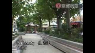高雄市三民區高醫十全巷透 近漢神百貨美巷地 彩虹公園面寬壹樓 高應大活巷透天 文化中心靜巷透天 鳳山捷運成家透天【戚成方||七店】專售:面寬金店／邊間透天賺錢店住／重劃區電梯店面／車庫別墅