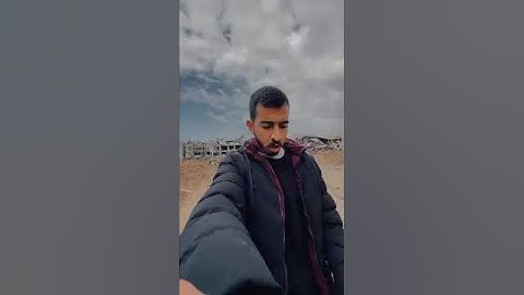 تلاوة بصوت الشّهيد صالح الجعفراوي 🤎