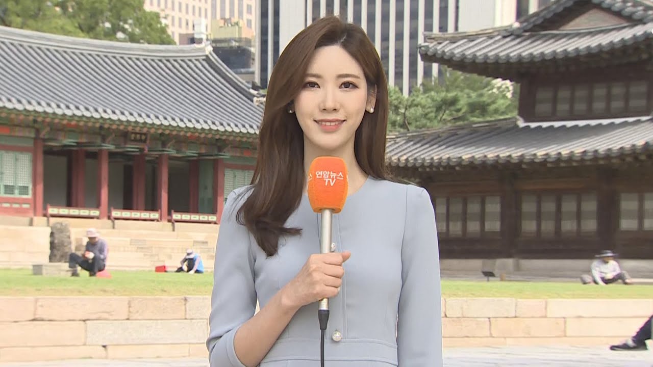 newspaper mockup [날씨] 쾌청한 하늘, 공기 깨끗…휴일 완연한 가을 / 연합뉴스TV (YonhapnewsTV)