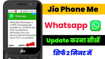 jio phone me whatsapp update kaise Karen (2025) ? How to WhatsApp update in jio Phone || jio Phone 