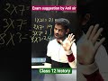 How to Complete History Paper in 3 Hours? ✍️ | Class 12 CHSE Odisha | #MatSciOdia #history #study