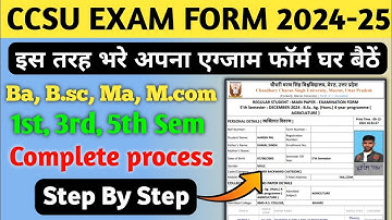 How to Fill CCSU Odd Semester Exam Form 2024 | CCSU exam form fill 2024 | ccsu exam form kaise bhare