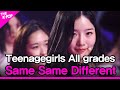TeenageGirls All grades, SAME SAME DIFFERENT (방과후 설렘 전학년, SAME SAME DIFFERENT) [THE SHOW 211026]