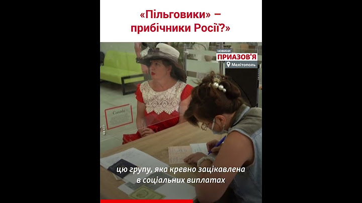 «Росія роздає по 10 тисяч рублів в окупації, щоб її військо не закидали камінням» – Данилов