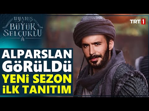 Uyanış Büyük Selçuklu yeni sezon tanıtım | Alparslan'ın Destanı Yakında