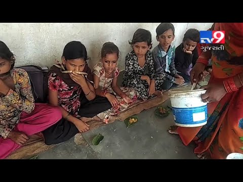 Madhya Pradesh school lacks adequate plates to serve mid-day meals, students forced to eat on leaves