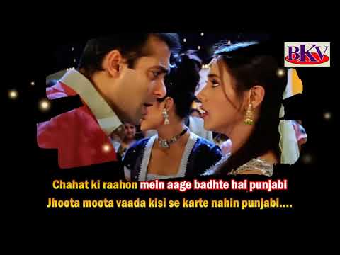 No. 1 Punjabi - KARAOKE - Chori Chori Chupke Chupke 2001 - Salman Khan \u0026 Rani Mukherji