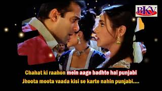 No 1 Punjabi  Karaoke  Chori Chori Chupke Chupke 2001  Salman Khan U0026 Rani Mukherji