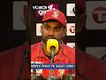 অবসর নেয়া তামিম এখন কি করবেন? #bcb#tamimiqbal#viralvideo#shorts#cricket#bpl#fortunebarisal