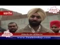 Kalanourwhat said deepinder singh about captains visit in kalanour