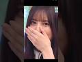 こさかなに若様の本音が出たw😂w ひなあいロシアンたこやき #日向坂46 #shorts