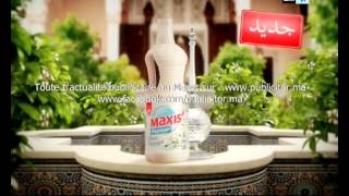 Spot Videos Tv Maxis Maroc Juin 2014 By Www Publicitor Ma